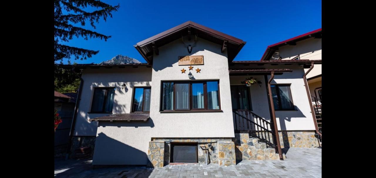 Casa Andy Hotel Busteni Luaran gambar